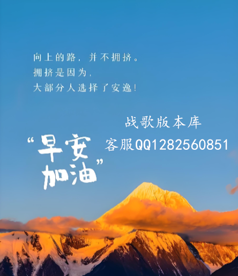 万世火龙单职业传奇服务端-带光柱-狂暴之力-升级奖励-第四大陆-996PC引擎
